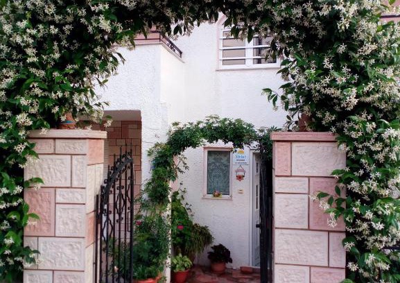 Sivota Apartamento | Sirius