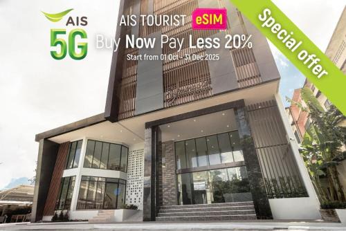 Hat Yai Hotel | SJ Miracle Hotel