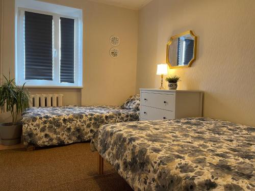 Salaspils Apartamento | Skolas 1