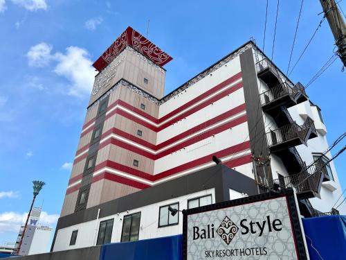 Beppu Hotel | SKY Bali Style Beppu, Resort Love Hotel