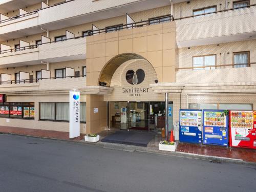 Minamimachi Hotel | Sky Heart Hotel Kawasaki