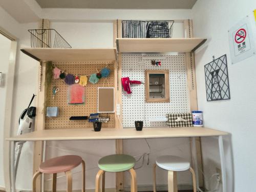 Minami-ku Apartamento | skyroom ijiri