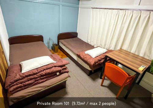 Miyakami Casa | SLOW HOUSEyugawara - Vacation STAY 61223v