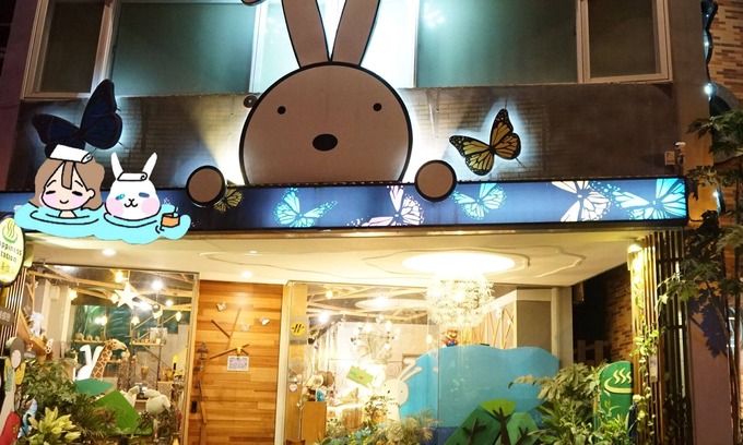 Jiaoxi Casa | Slow soup Hot Springs hotel