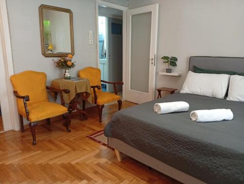 Athens Apartamento | Smart cozy apartment in Athens!