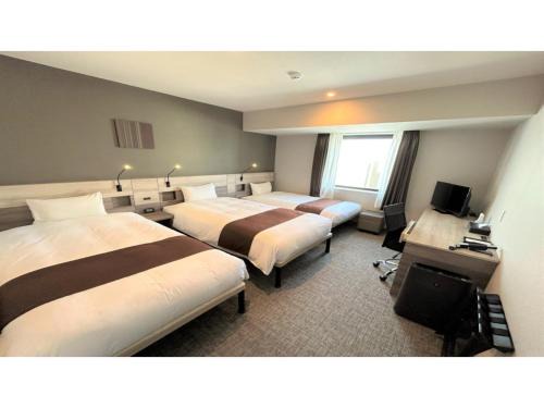 Hakodate Hotel | Smile Hotel Premium Hakodate Goryokaku - Vacation STAY 97567v