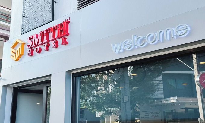 Hai Ya Hotel | Smith Hotel