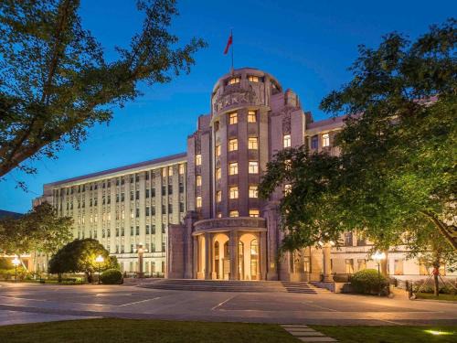 Xincheng Hotel | Sofitel Legend People's Grand Hotel Xi'an