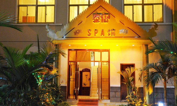 Lusaka Hotel | Sogecoa Zambia Golden Peacock Hotel