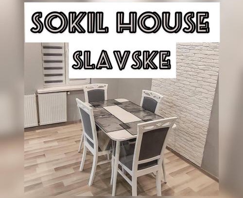 Slavske Casa | SOKIL HOUSE