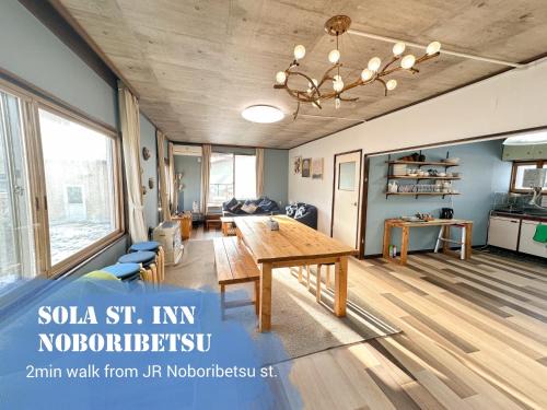 Noboribetsu Casa | Sola St Inn Noboribetsu 2min walk from Noboribetsu station