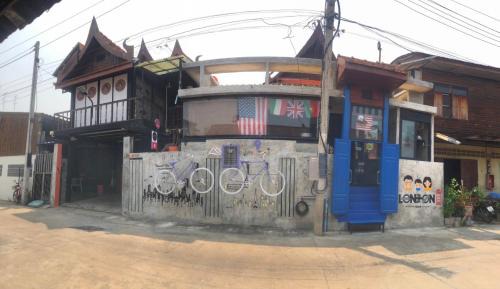 Uthai Thani Casa | SolarCell walking street Homestay - โซล่าเซลล์ถนนคนเดินโฮมสเตย์