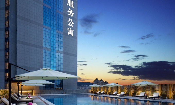 Siming Apartamento | Somerset Software Park Xiamen