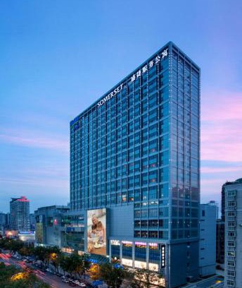 Qiao Kou Apartamento | Somerset Wusheng Wuhan