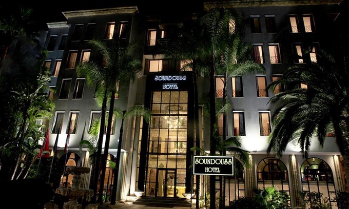 Agdal Hotel | Soundouss Hotel