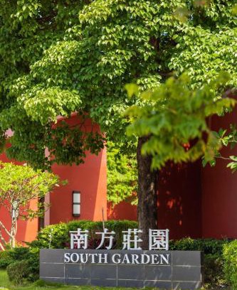 Zhongli District Complejo | South Garden Hotels And Resorts