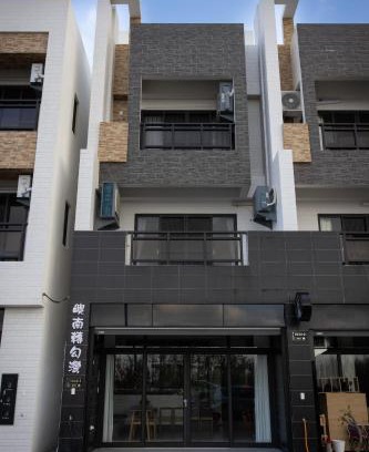 Magong Casa | South of Penghu Homestay