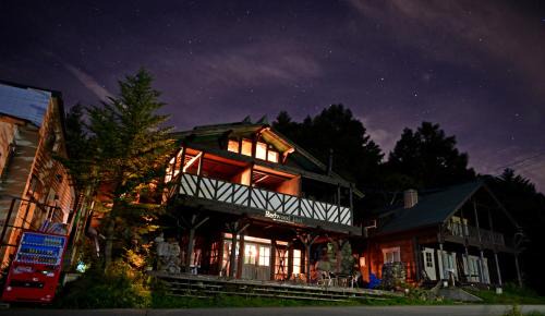 Takayama Cabina | Spa Lodge Redwood Inn