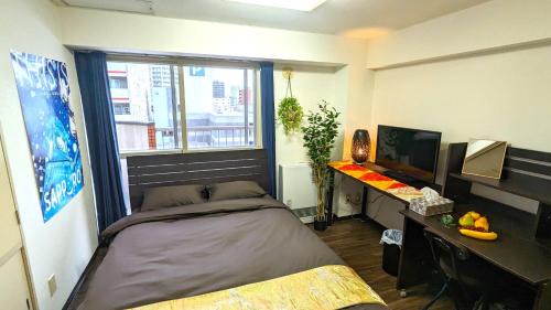 Chuo-ku Apartamento | Space South 4 - Vacation STAY 17204