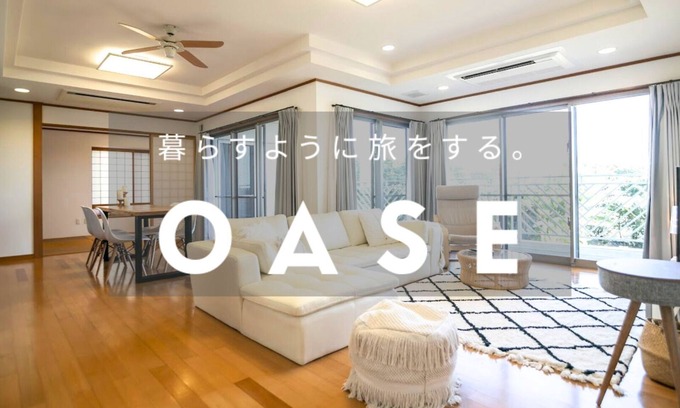 Taketomi-jima Taketomi-cho Apartamento | Spacious 100 2LDK Approved by travel influencer / Ishigaki Okinawa