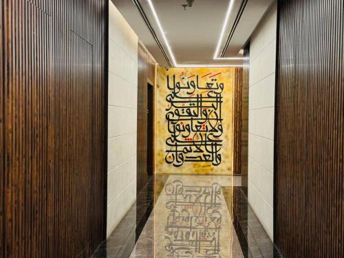 Al Khan Apartamento | Spacious 3-Bedroom Apartment near Al Khan Beach
