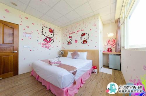 Hengchun Casa | Splendid Flora B&B