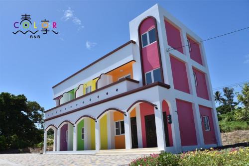 Taitung Cama Y Desayuno | Spring Enjoy Color B&B