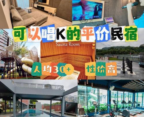 Sandakan Apartamento | Sri Indah Condominium Homestay温馨民舍