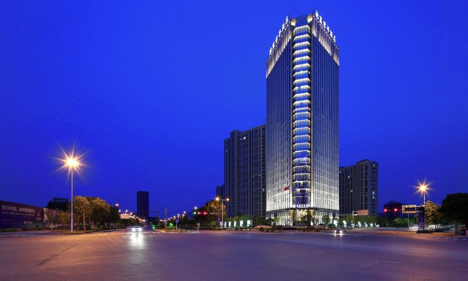 Deqing County Hotel | SSAW Boutique Hotel Deqing Dexin