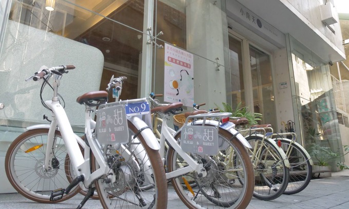 Tainan City Centre Hotel | SSS Life Hotel