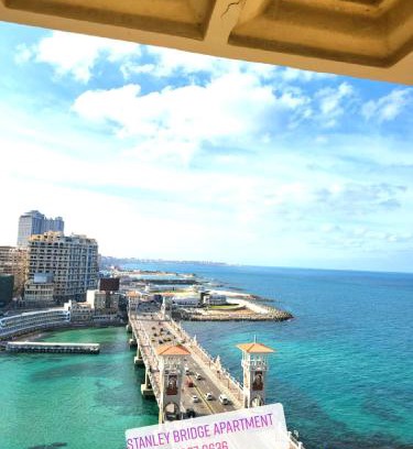 Ar-Raml 1 Apartamento | Stanley Bridge Apartment