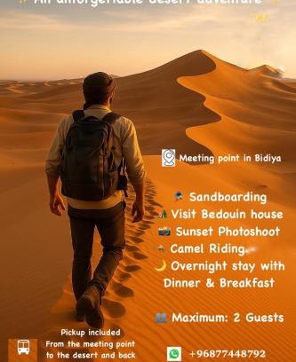 Bidiya Otro | Star line for Desert Camping Includes activities and meals and pickup