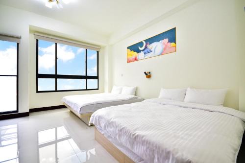 Taitung Casa | Star & Moon Guest House