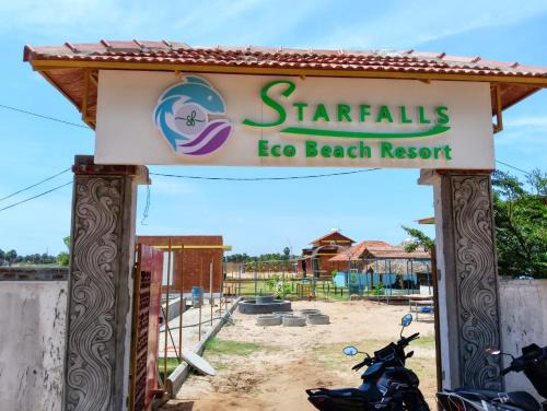 Ramanathapuram Complejo | Starfalls Eco Beach Resort