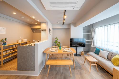 Ota Apartamento | Starry Stay Suite Improve Nishimagome