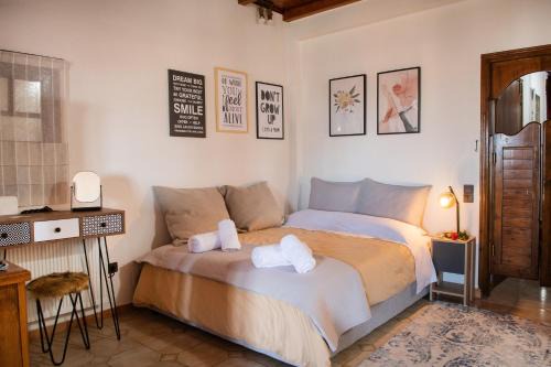 Filiatra Apartamento | Stathohouse