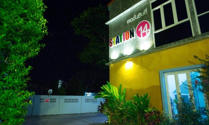 Kho Hong Hotel | Station 14 Apartment Hat Yai