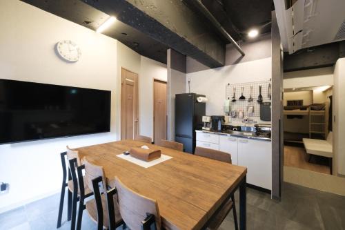 Shinbashi Apartamento | Stay Chill Shinbashi