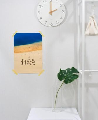 Gangbuk-gu Casa | Stay H