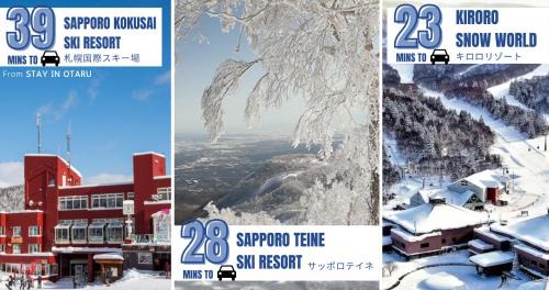 Otaru Apartamento | STAY IN OTARU