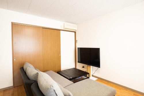 Asahikawa Apartamento | STAY IN PASSION