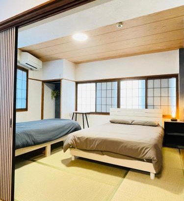 Itabashi Apartamento | Stay Narimasu your private 3Bedroom Tokyo home