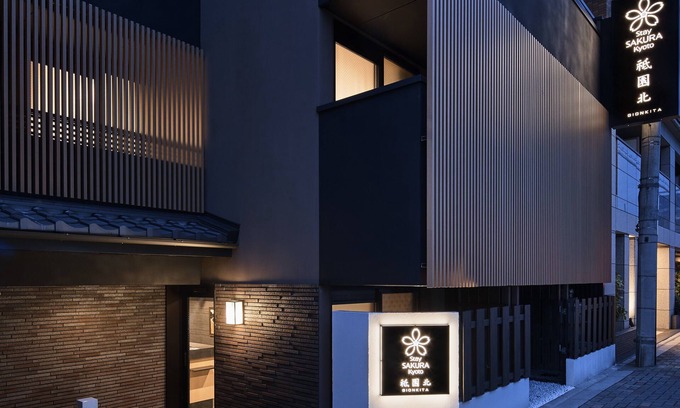 Sakyo Ward Apartamento | Stay SAKURA Kyoto Gion North