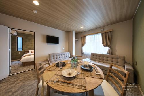 Higashiyama Apartamento | Stay SAKURA Kyoto Kiyomizu Ougi