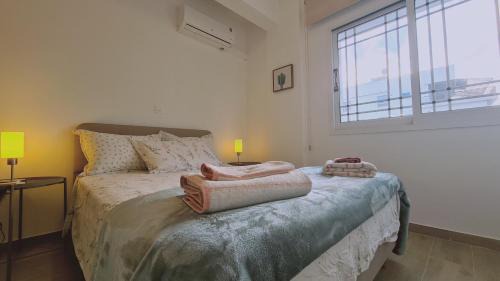 Neapolis Apartamento | STAY Sunlit Apartment