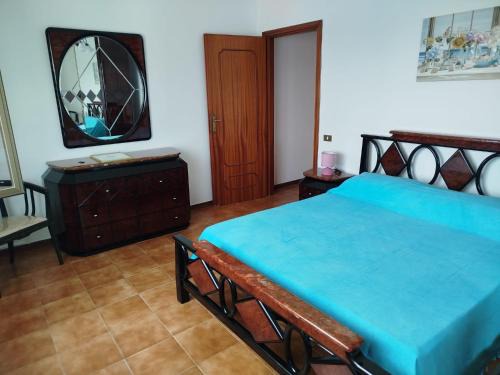 Formia Apartamento | STELLA MARINA a 10 minuti dal mare
