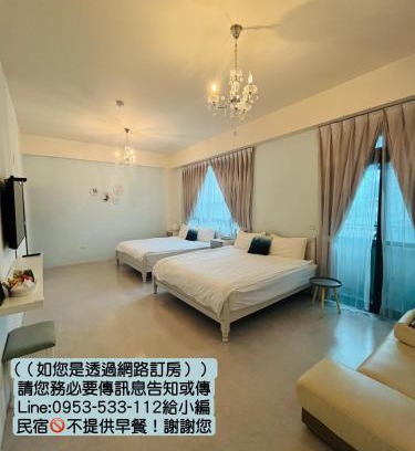 Xincheng Casa | Stick-On B&B