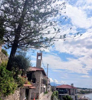 Gefira Mpania Apartamento | Stone Clock's House