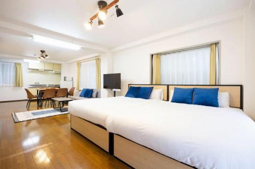 Tomigaya Apartamento | Studio AOI