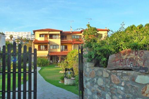 Aristotelis Apartamento | Studios Tripiti